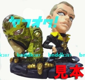 プロシュート+スタンド/ザ・グレイトフルデッド キャラヒーローズ ジョジョ5部 五部 part5 黄金の風 中編 JOJO 暗殺チーム cv:鈴木達央