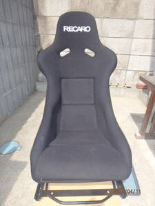 RECARO ポールポジション　SPG　RSG