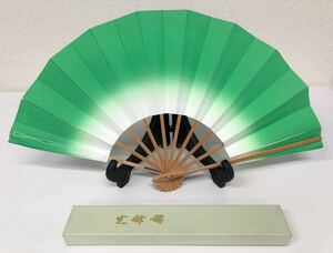 FSK-005 日本舞踊 御舞扇 舞扇子 和装小物 扇子 箱付き 28.8cm