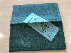 超入手困難 世界初【愛国駅ー幸福ゆき長財布】1975年（昭和50年）恋人の聖地として一大ブームを巻き起こした旧国鉄広尾線関連極稀グッズ