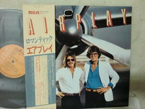 (AG)何点でも同送料 2LP/レコード/帯付/概良盤/エアプレイ/AIRPLAY/ロマンテッィク/JAY/GRAYDON DAVID FOSTER/RVP-6456