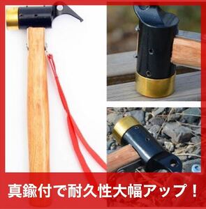 ペグハンマー 真鍮性ヘッド テント タープ設営&撤収用 鋳鉄 高強度 高耐久 木製 銅製 ネイルハンマー 格安