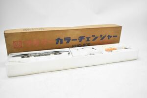 (782L 0501S9) 1円～ brother ブラザー KHC-800 カラーチェンジャー パリエ用 編み機 ハンドクラフト アンティーク レトロ