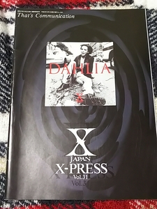 X JAPAN FC会報「X PRESS」Vol.31/検 YOSHIKI TOSHI Toshl HIDE PATA TAIJI HEATH SUGIZO エックスジャパン YOSHIKITTY ヨシキティ Tシャツ