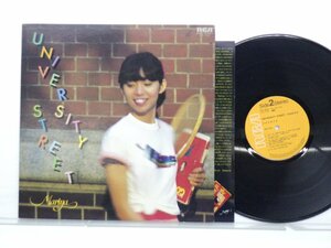 竹内まりや「University Street(ユニバーシティ・ストリート)」LP（12インチ）/RCA(RVL-8041)/City Pop