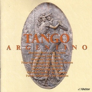 Tango Argentino 【タンゴ音楽ＣＤ】*B804