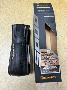 Continental GrandPrix 5000クリンチャー 25Cコンチネンタル ロードクリンチャー700c