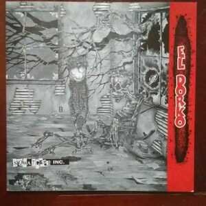 EL DORKO/Squathers Inc.　カラーレコード　赤