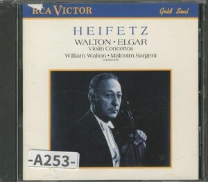 【RCA】ウォルトン、エルガー:ヴァイオリン協奏曲　ハイフェッツ　ウォルトン/サージェント、フィルハーモニア管/LSO　　　-A253-　CD