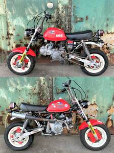 【Z50J】ホンダ モンキー50/HONDA MONKEY50 I2311-16