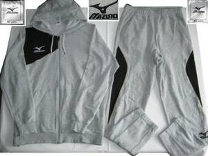 ★古着 美品 MIZUNO ミズノ フルジップスウェットパーカー スウェットパンツ 上下セット セットアップ XO グレー 灰 トレーニングウエア★