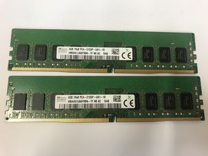 ★中古品★デスクトップ用メモリ SKHYNIX PC4-2133P DDR4 4GB 2枚セット　計8GB ★送料無料★１か月保証