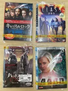 DVD 洋画複数タイトルまとめ売り