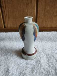 中古 花瓶 一輪挿し 花器 陶器 小口 瓶 底 直径 約4.7cm 口 直径 約2cm