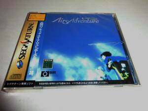 SEGA Saturnソフト Airs Adventure エアーズ・アドべンチャー 未開封品