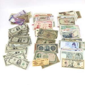 ●外貨 紙幣 色々まとめ 約250g 米ドル 中国が多め 韓国 アジア 中国古紙幣 交通銀行 中国儲備銀行 中国聡合準備銀行など [D18mat9]