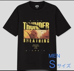 TVアニメ鬼滅の刃UTグラフィック半袖Ｔシャツ【善逸】☆MEN Ｓ☆新品未開封☆ユニクロ　③