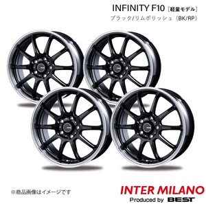 INTER MILANO/インターミラノ INFINITY F10 スイフトスポーツ ZC系 ホイール 4本【17×7.0J 5-114.3 INSET48 ブラック/リムポリッシュ】