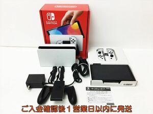 【1円】任天堂 有機ELモデル Nintendo Switch 本体 セット ホワイト ニンテンドースイッチ 動作確認済 H04-364rm/G4