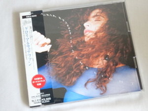 【即決】CD グロリア・エステファン★Gloria Estefan / Into The Light　国内帯
