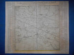 アンティーク、天文、天体、星座早見盤、手彩色銅版画、星図、1742年『ドッペルマイヤー星図　Ⅱ』Star map, Planisphere, Celestial atlas