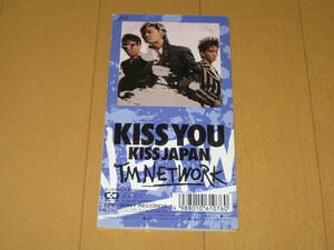 KISS YOU (KISS JAPAN) / TIME (PASSES SO SLOWLY) 8cmシングルCD TM NETWORK TMN TMネットワーク 10・8H-3109 小室哲哉 宇都宮隆