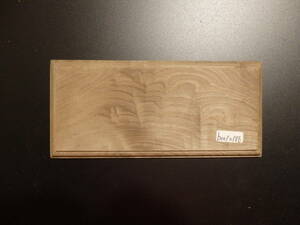 b0090986 神代杉●約15.7cm×7.2cm×7mm～8mm☆無垢板１枚板 木材 板 DIY 板材 天板 棚板 テーブル 看板 花台など種類豊富！