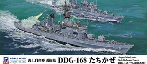 ピットロード J101 1/700 海上自衛隊 護衛艦 DDG-168 たちかぜ