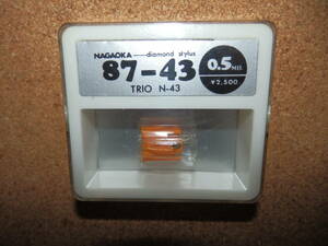 ②店舗保管未使用品★NAGAOKA ナガオカ 87-43 0.5MIL TORIO N-43 W