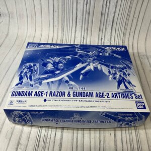 m001l J 2. 未組立 プレバン限定 HG 1/144 ガンダムAGE-1 レイザー＆ガンダムAGE-2 アルティメス セット 2体セット ガンダムAGE ガンプラ