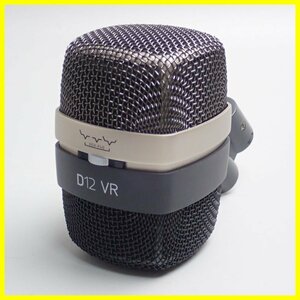 ★AKG/アーカーゲー D12 VR バスドラム用 ダイナミック型 マイクロホン/ポーチ付き/録音/レコーディング&1514300077