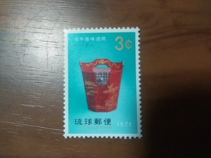 琉球切手―216　切手趣味週間　タークー