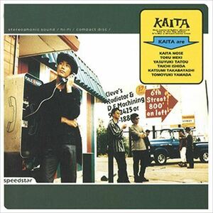 KAITA / KAITA (CD-R) VODL-60401-LOD