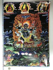 チベット仏教 曼荼羅　仏画　大判ポスター 593×417mm A2サイズ　10483