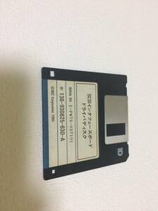 中古品 NEC SCSIインターフェースボード ドライバディスク 現状品