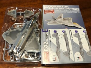 エフトイズ ハイスペックシリーズ 1/144 F-22 ラプター 1-3 アメリカ空軍 第43戦闘飛行隊 戦闘機 F-toys