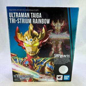 バンダイ　魂ウェブ商店限定　S.H.Figuarts ウルトラマンタイガ　トライストリウムレインボー　未開封　輸送箱あり