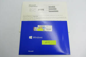 送料無料#1129 中古 Windows 7 professional 64bit SP1 ライセンス付き　DSP　OEM