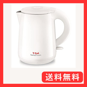 T-fal セーフ・トゥ・タッチ 1.0L ホワイト