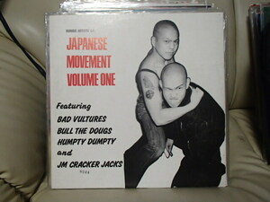 【インディーズ盤 ミニLP】JAPANESE　MOVEMENT VOLUME ONE／VA　1988年　　S/N０２４４