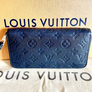 1円■新型■ ルイヴィトン Louis vuitton メンズ ジッピーウォレット アンプラント ノワール 長財布 M61864 ブラック 黒 現行 