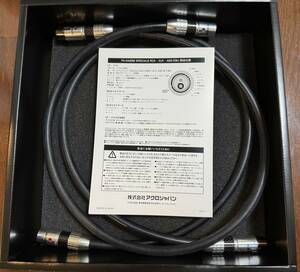 ACROLINK アクロリンク 7N-DA2090 SPECIALE INTERCONNECT CABLE XLR（1.0m×2本）