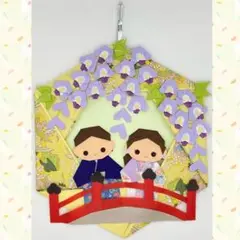 藤の花飾り　折り紙リース