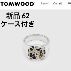 新品 TOM WOOD トムウッド CUSHION Leopard クッション レオパード リング シルバー925 リング 指輪 SILVER サイズ62 約21号