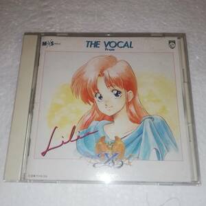 ◆THE VOCAL from YS ◆ザ・ボーカル・フロム・イース　歌:新居昭乃　/編曲:兼崎順一/音楽:J.D.K ◆YS Falcom ◆150A 7710 