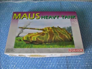 プラモデル ドラゴン DRAGON 1/72 ドイツ陸軍 超重戦車 マウス MAUS HEAVY TANK エッチングパーツ 未組み立て 昔のプラモ 海外のプラモ