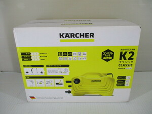 S3237 送料無料！ 未開封品 高圧洗浄機 K2 クラシック 1600-970 