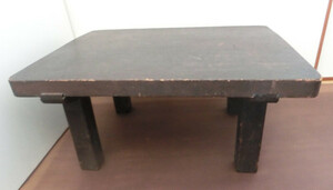 ●アンティーク　一枚板の　古い木製テーブル　座卓 ちゃぶ台 文机 陳列台 展示台 レトロ　卓袱台　