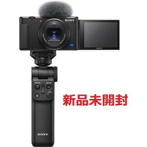 新品未開封 SONY コンパクトデジタルカメラ VLOGCAM Vlog用カメラ ZV-1G
