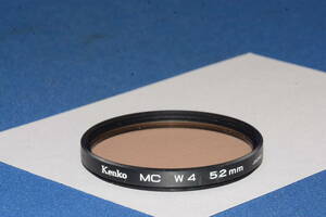 Kenko MC W4 52mm (F349)　　定形外郵便１２０円～